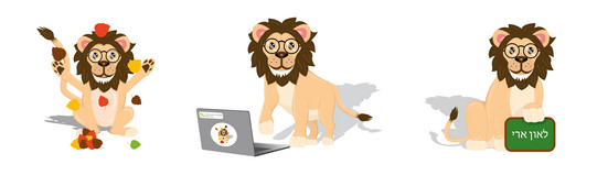 Illustration of the Mundo lion mascot